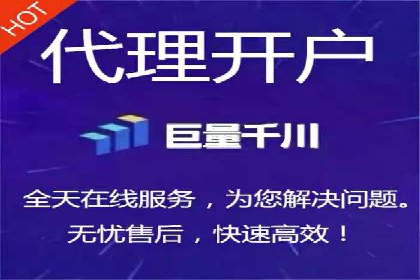 百度竞价排名服务：打造行业翘楚的秘诀