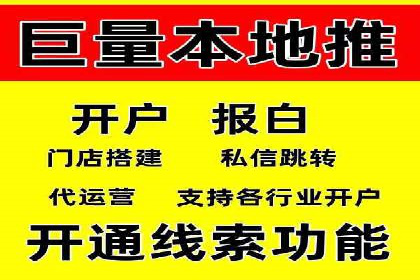 百度推广平台案例分享：助力企业品牌腾飞